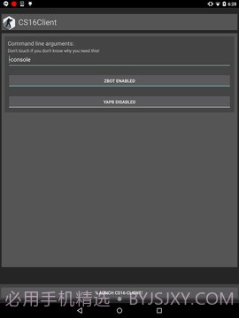 反恐精英1.6客户端CS16Client截图3 反恐精英1.6客户端CS16Client截图3