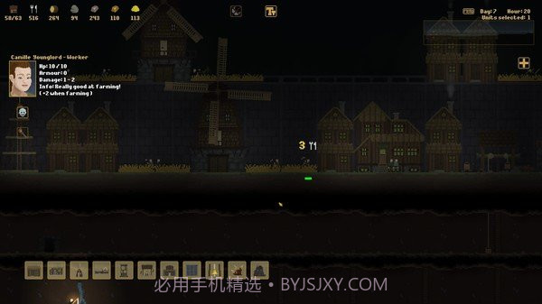 Grim Nights截图4 Grim Nights截图4