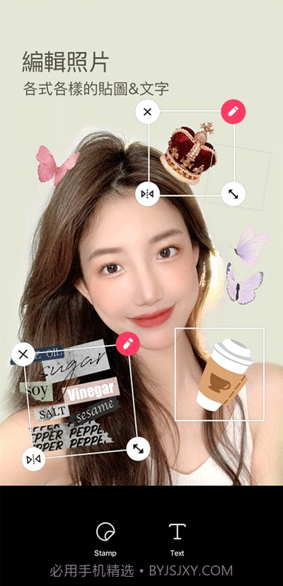 snow相机2024截图2