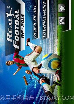 实况足球 Football Game(2014)截图4 实况足球 Football Game(2014)截图4