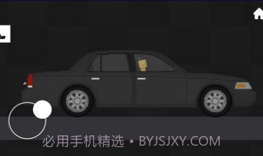 甜瓜柠檬游乐场模组截图3