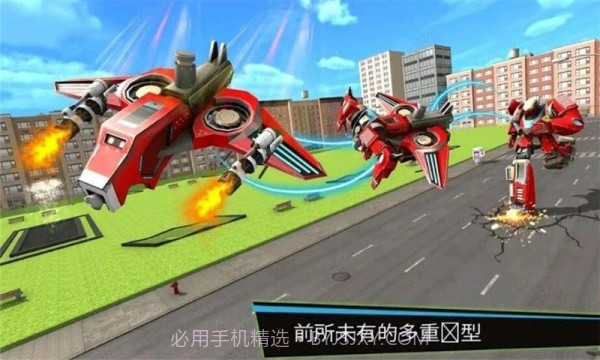 全民机甲大作战截图4 全民机甲大作战截图4