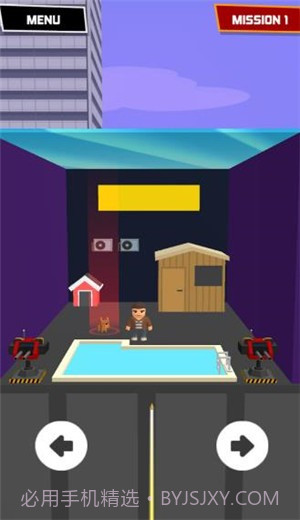 特工凌凌漆截图3