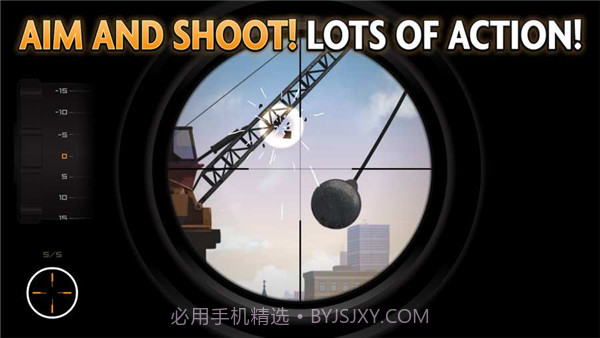 火柴人狙击4截图3