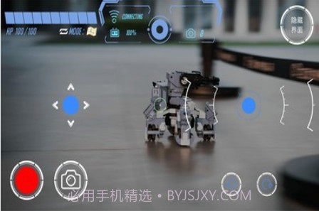 GEIO截图3 GEIO截图3