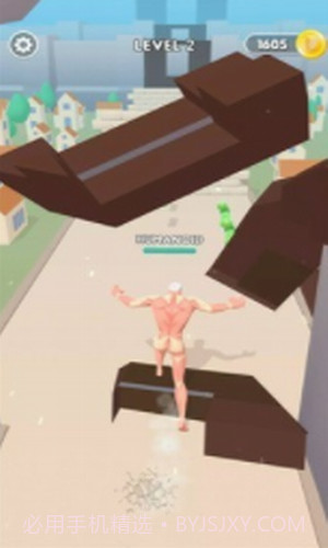 泰坦巨人冲刺截图1