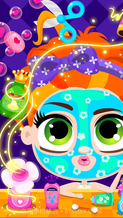 小公主和小王子截图4 小公主和小王子截图4