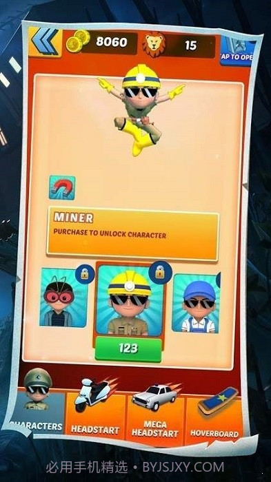 跑步者超级追逐截图1 跑步者超级追逐截图1