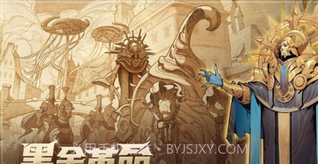 代号伊凡纳截图2 代号伊凡纳截图2