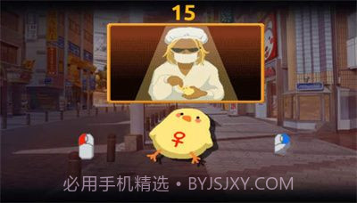 牛头人传说截图1