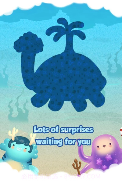 海洋宠物进化世界截图2