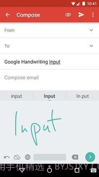 Google 手写输入截图2