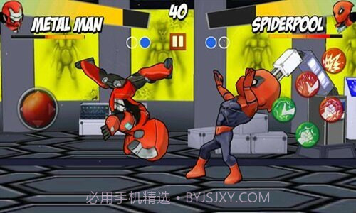 超级英雄格斗截图3