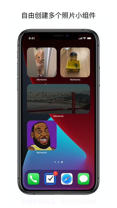 美好时刻(自定义照片小组件)截图3