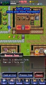 无止境地牢截图3 无止境地牢截图3