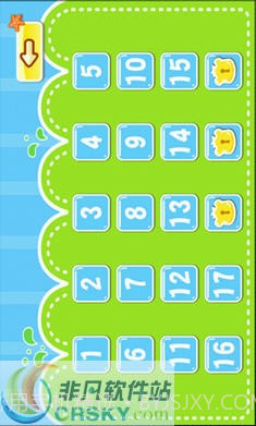 宝宝来找茬截图3 宝宝来找茬截图3