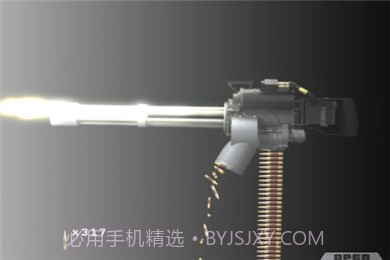 爱枪支专业版正式版截图4