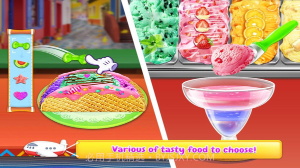 彩虹独角兽冰淇淋截图4