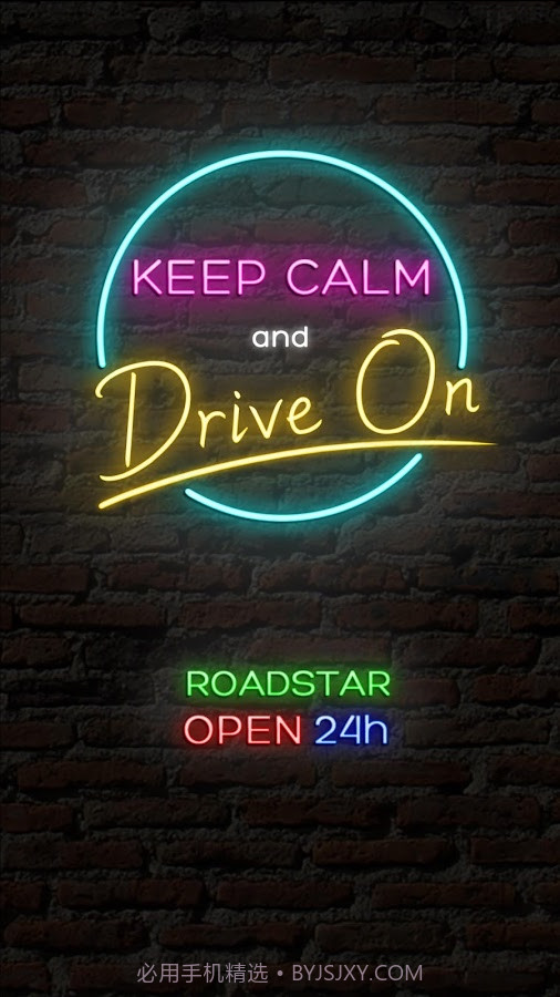 道路之星截图2 道路之星截图2