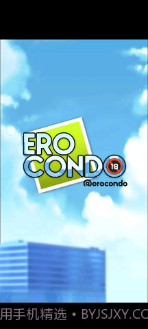 埃罗公寓(Erocondo)汉化版截图1 埃罗公寓(Erocondo)汉化版截图1