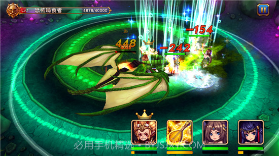 盗梦英雄截图2 盗梦英雄截图2