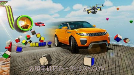 超级坡道极限竞赛截图1 超级坡道极限竞赛截图1