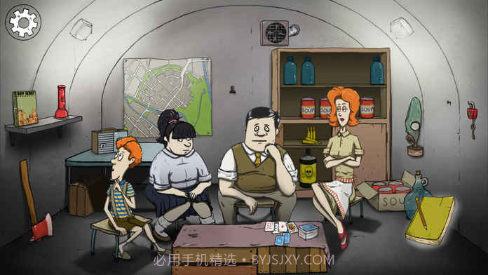 60秒原子冒险官方截图3