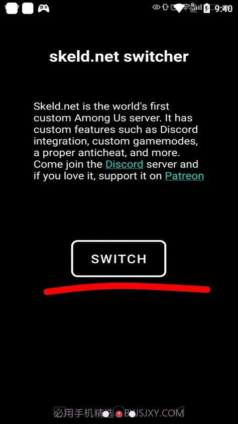 在我们之间僵尸模式2020.9截图2 在我们之间僵尸模式2020.9截图2