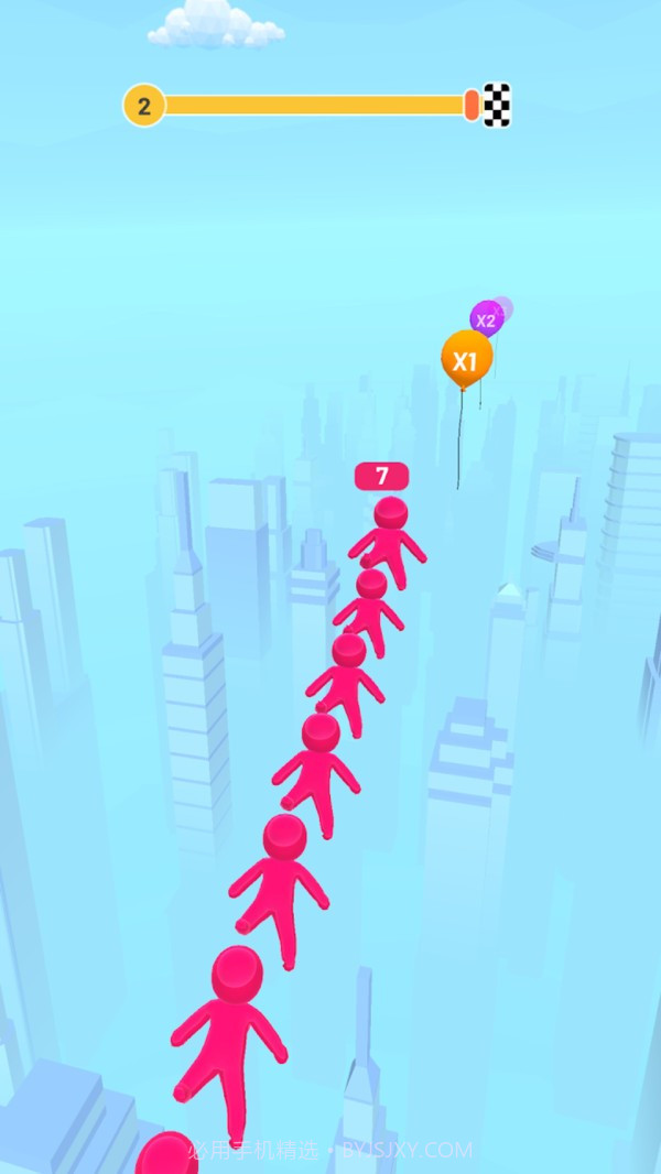 人群排队冲刺截图3