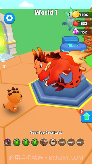 怪兽冒险3D截图2