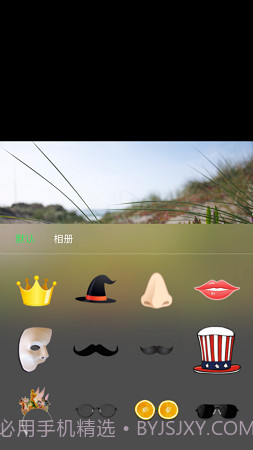 圣堂图片编辑器截图1