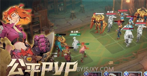 代号伊凡纳截图3 代号伊凡纳截图3