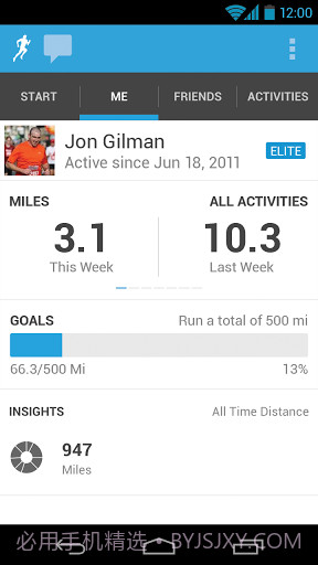 运动日志 Runkeeper截图3