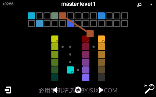 渐变挑战截图2 渐变挑战截图2