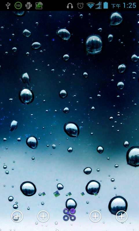 点心主题晶体舞会主题截图5 点心主题晶体舞会主题截图5