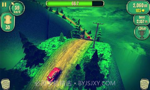 悬崖飞车截图2 悬崖飞车截图2