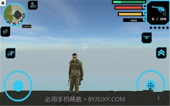 自由城黑客截图3 自由城黑客截图3