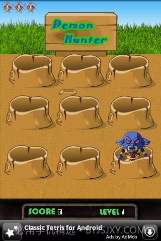 打到恶魔APP截图2