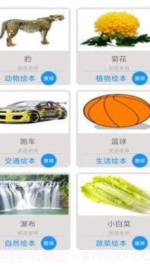 酷听经典音乐截图3 酷听经典音乐截图3