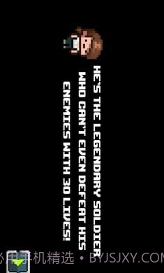 连射突击队截图2 连射突击队截图2