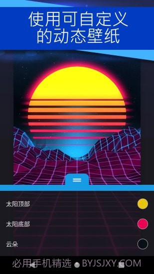 麻匪壁纸截图4