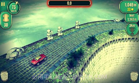 悬崖飞车截图3 悬崖飞车截图3