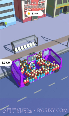 挤公交超载APP截图1 挤公交超载APP截图1