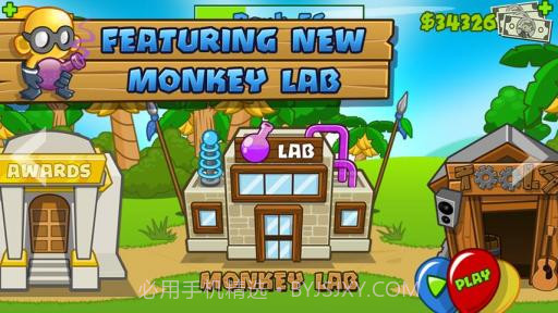 猴子塔防5 Bloons TD 5截图3