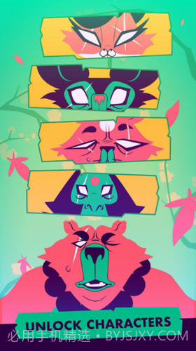 黑夜忍者蒙眼挥刀截图1 黑夜忍者蒙眼挥刀截图1