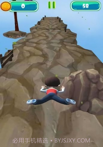 帕夫莱德天空酷跑截图3