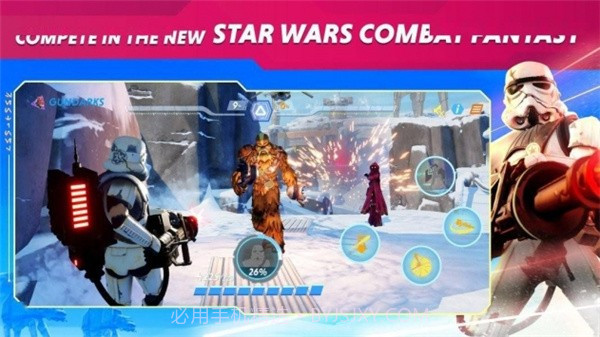 星球大战猎人截图2 星球大战猎人截图2