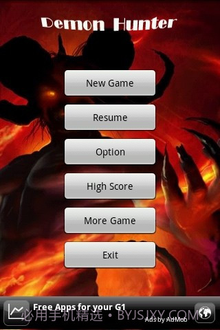 打到恶魔APP截图1