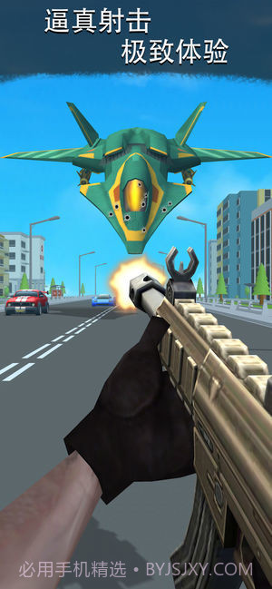 公路逃亡射击截图4 公路逃亡射击截图4