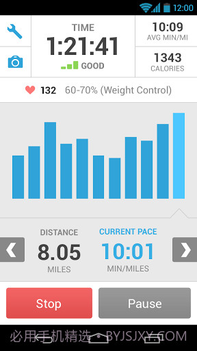 运动日志 Runkeeper截图2